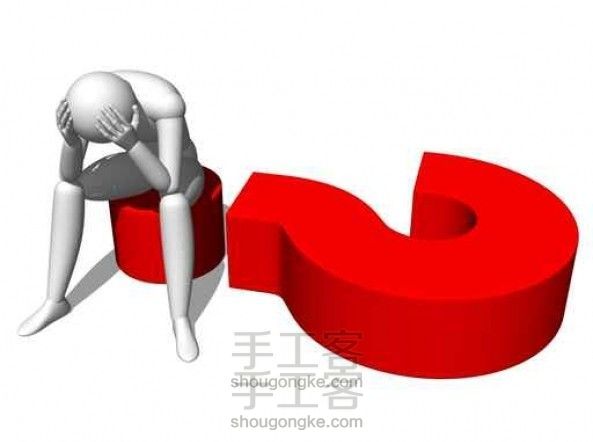 售卖问题来找手工客大掌柜!