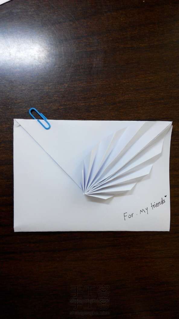 一张A4纸折叠带羽毛的信封！
