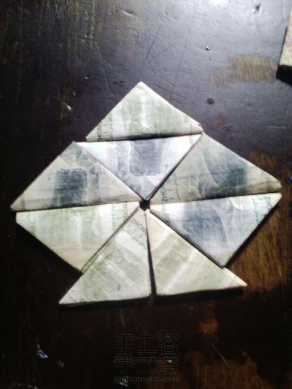 纸币变身 折纸教程