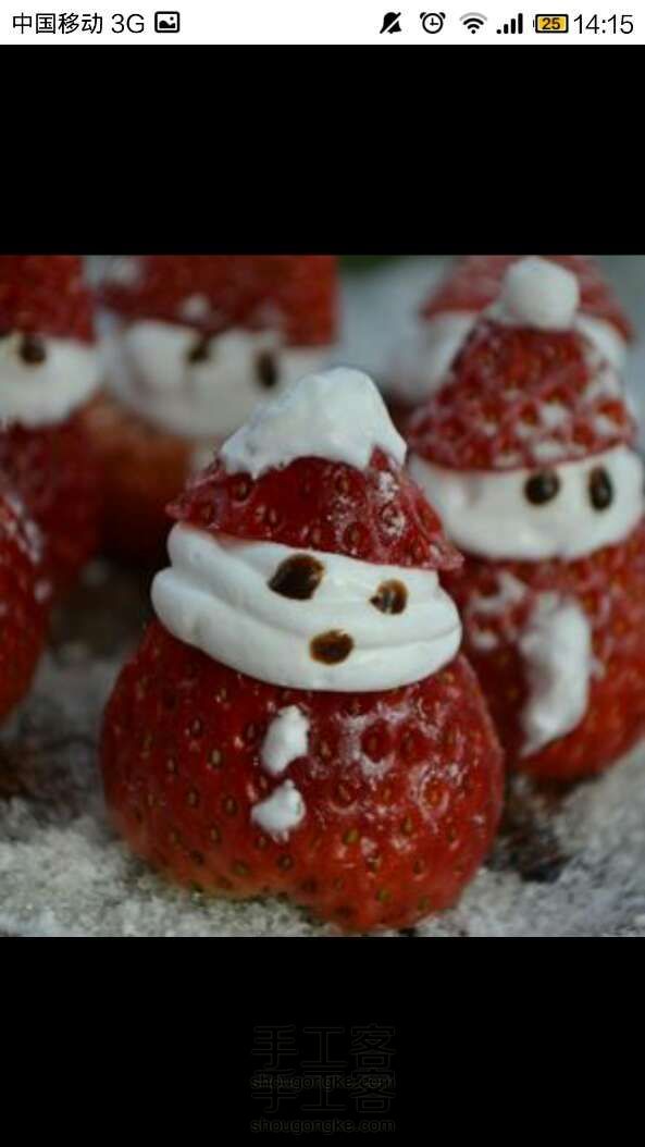 DIY草莓圣诞小雪人  