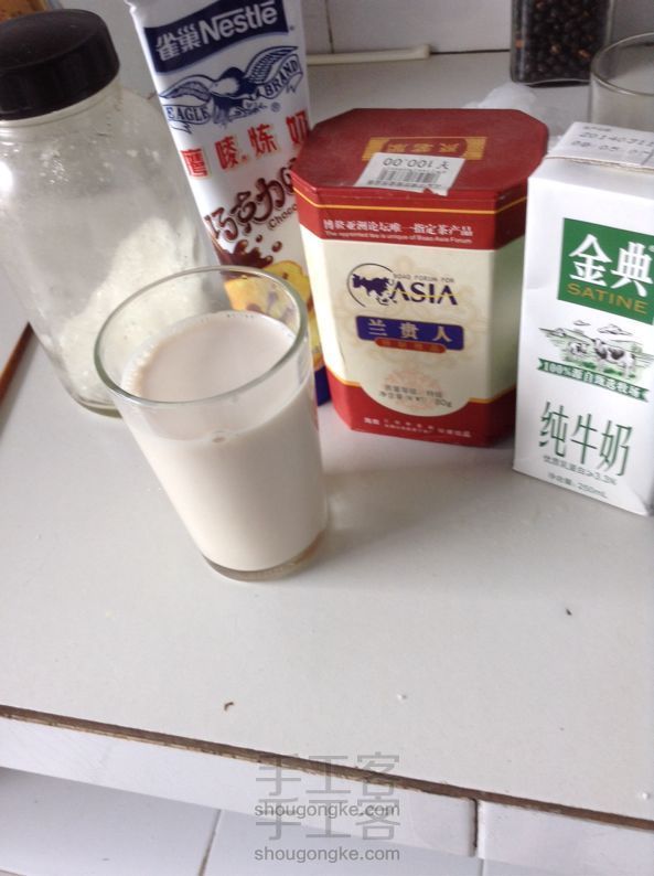 自制奶茶教程