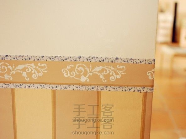 DIY墙纸腰线——装饰你的生活