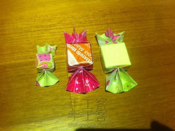 糖果盒折纸手工教程