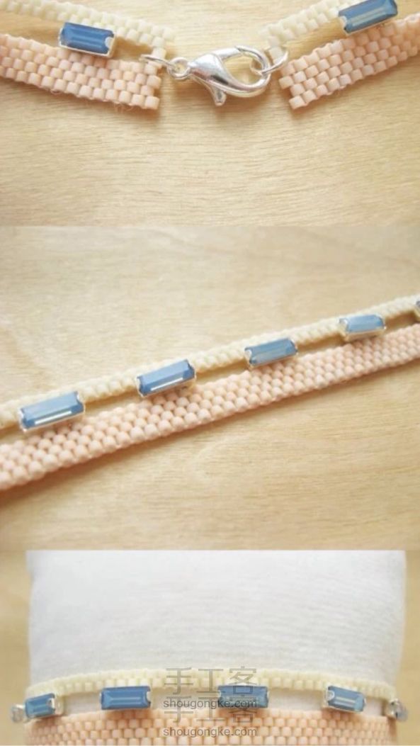 DIY柔美串珠手链