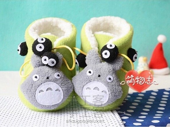 手工布艺diy 龙猫宝宝学步鞋 羊羔绒保暖里料