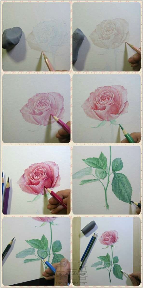 彩铅画出玫瑰花方法 手工diy