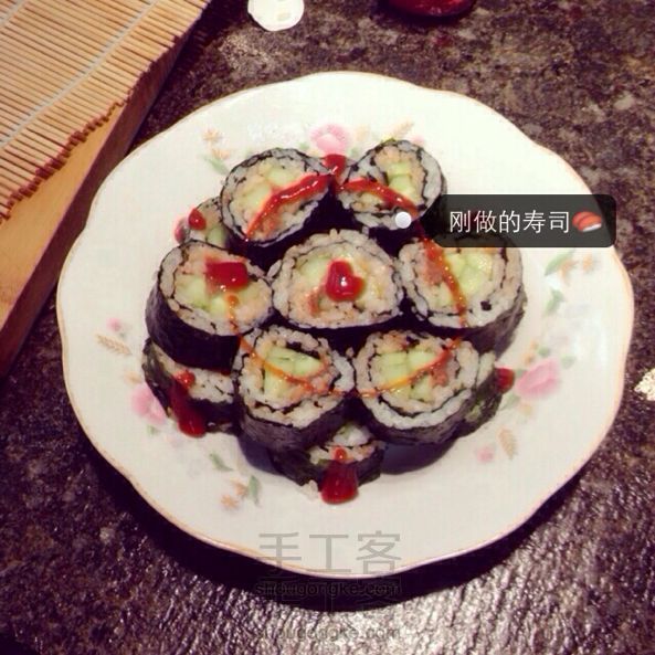 🍣寿司制作方法 