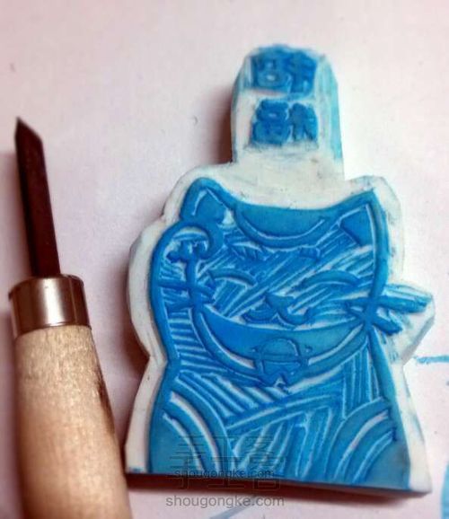 ［原创］橡皮章和风招财猫 第6步