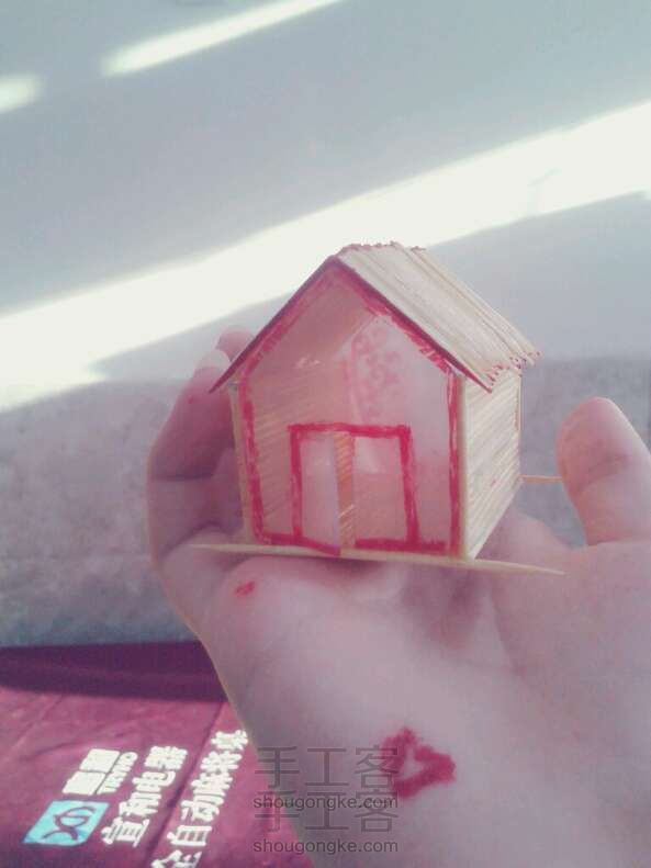 原创!牙签小屋DIY