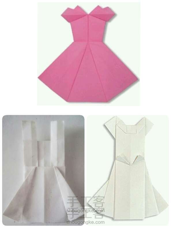折纸连衣裙图解