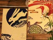 橡皮章和风兔纸制作方法