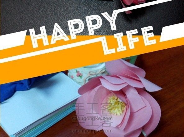 原创手工 美腻的纸花