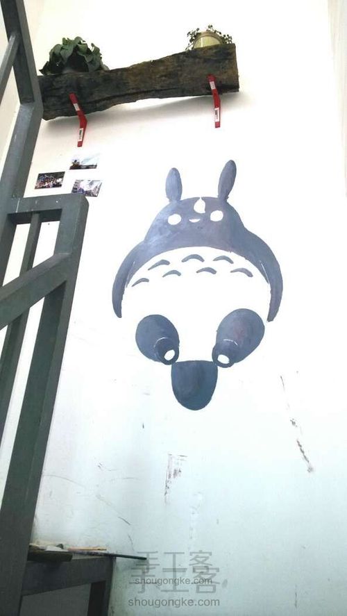 ［原创］多肉店龙猫墙绘 手绘DIY 第4步