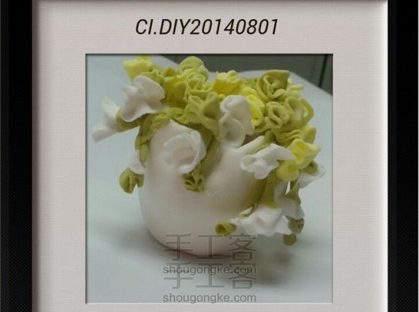 C老师 粘土花瓶摆件 CI.DIY