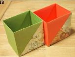 用纸做一个小盒子 折纸手工(转)