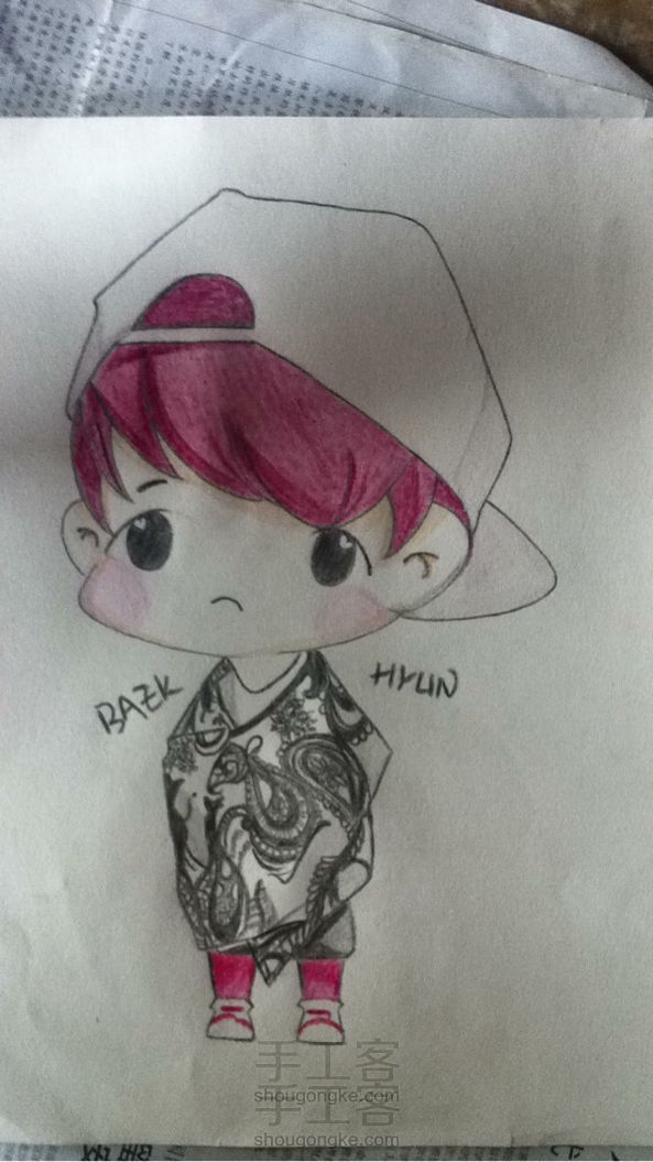 BAEK HYUN