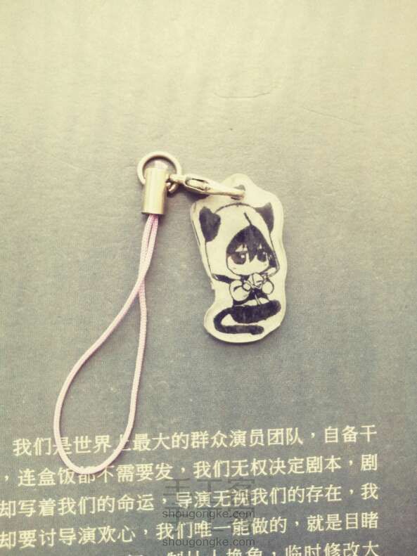 吹风机制作热缩片手机链简易教程~超细致呢!