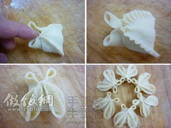 饺子的花样包法