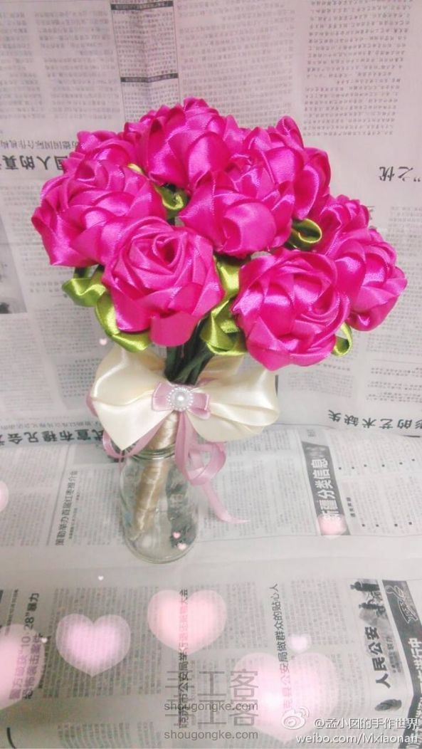 （非原创）几款缎带玫瑰花教程