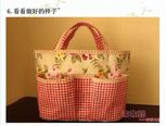 DIY 包中包