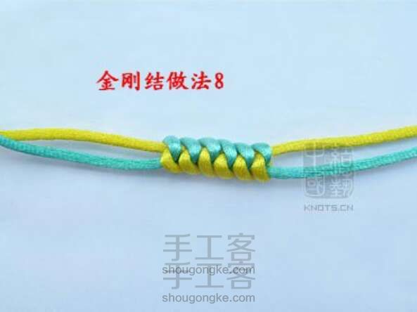 教你系金刚绳 编织diy