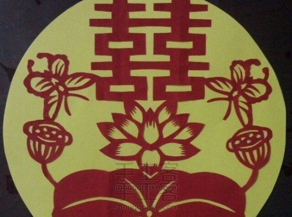 喜字蝶莲(喜事叠连)剪纸教程