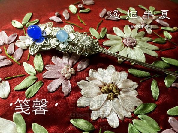 【遥烟半夏】{笺馨}的教程,不算简单,也不算难