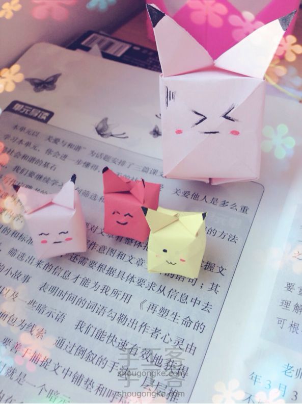 皮卡丘～🌻折纸教程