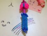 Rainbow loom 教程 笔套