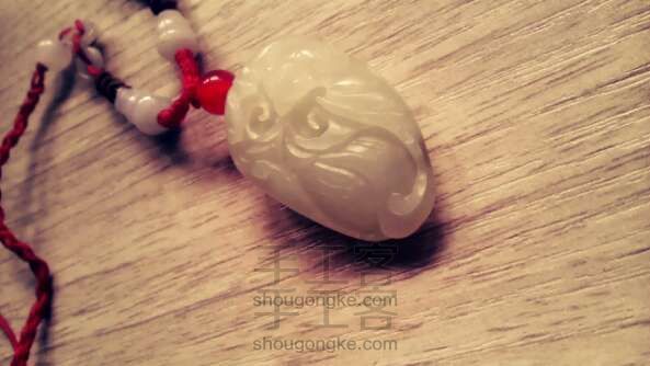 新疆和田玉吊坠