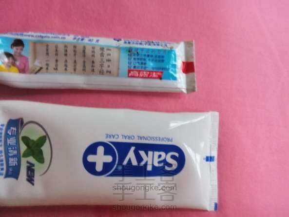 教你如何分辨牙膏好坏!