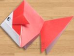 金鱼 折纸教程