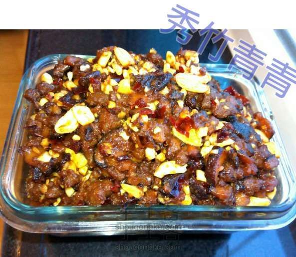 香菇肉酱~麻辣鲜香 美食教程