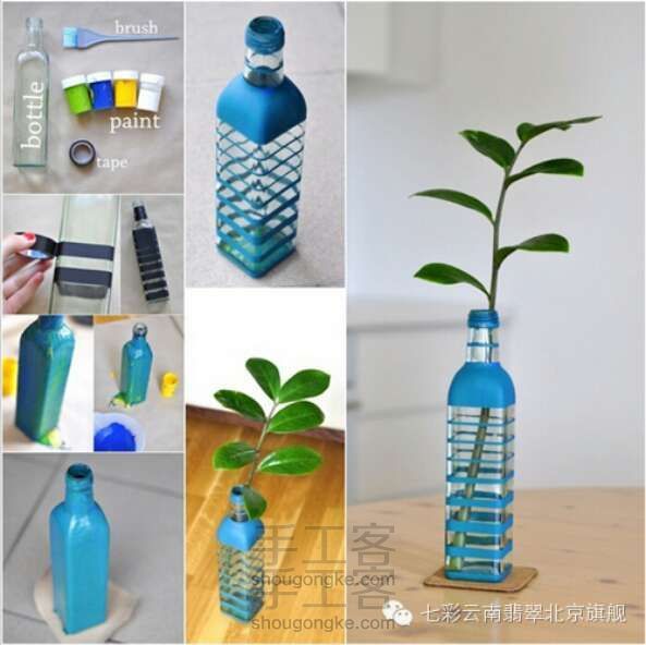 旧物改造，太绝了!值得一看