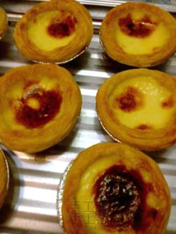 葡式蛋挞 美食教程
