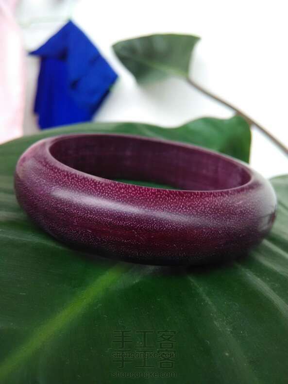 紫芯苏木手镯 DIY木艺手工制作教程