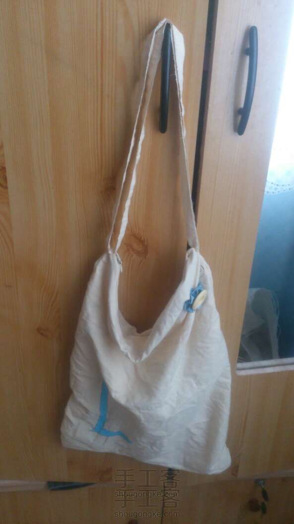 简洁清新购物袋(布袋） DIY手工制作教程