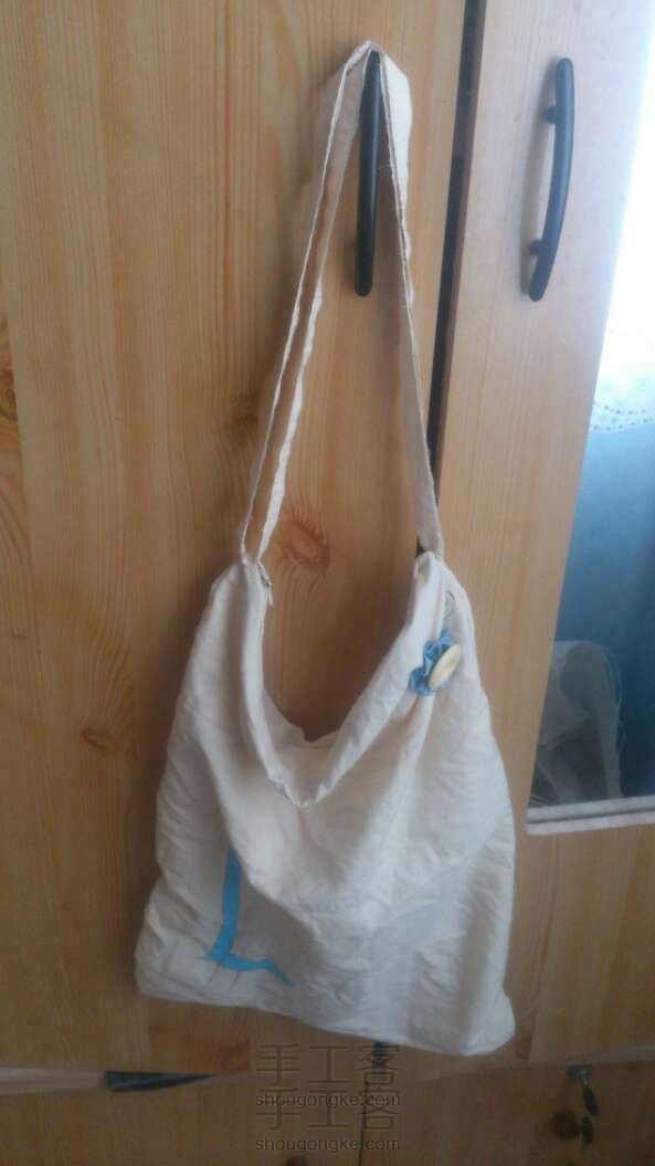 简洁清新购物袋(布袋) DIY手工制作教程