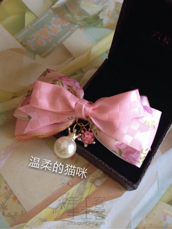 粉色蝴蝶结发饰 diy手工制作教程