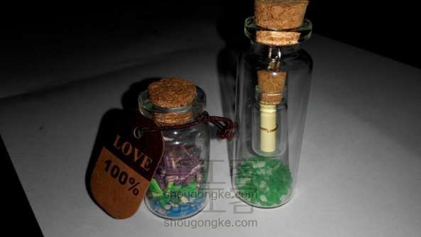 超简单可爱非主流漂流瓶 满满的爱哦 DIY手工制作教程
