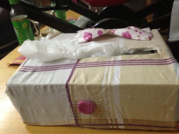 纸巾盒  旧物改造