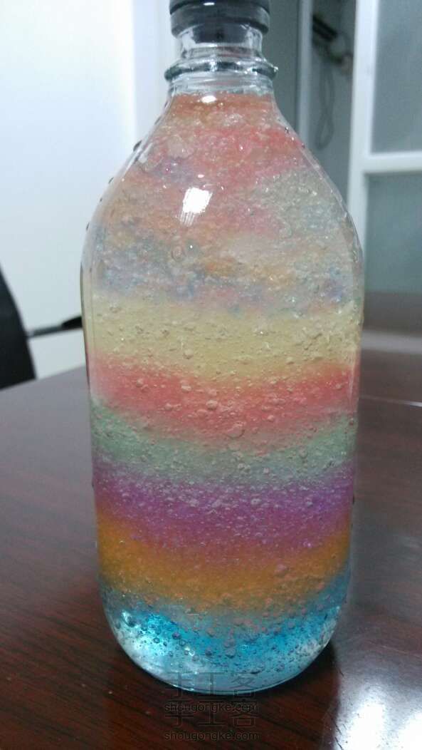 白玩不厌之水晶彩虹瓶