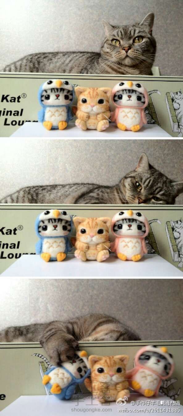 羊毛毡戳戳乐基本教程