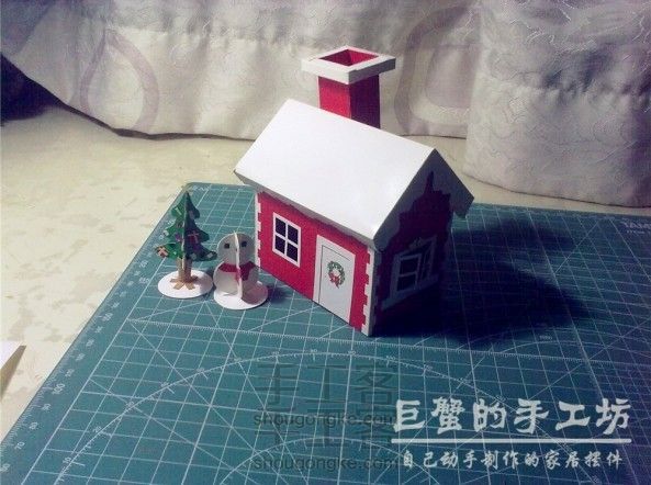【非凡工作室】那年给宝贝做的圣诞小屋