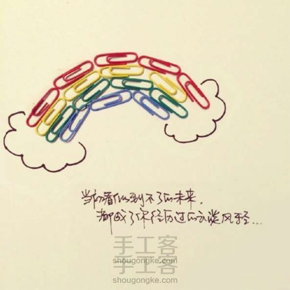 插画师Young杨杨关于梦想的趣味手绘插画图片(转)