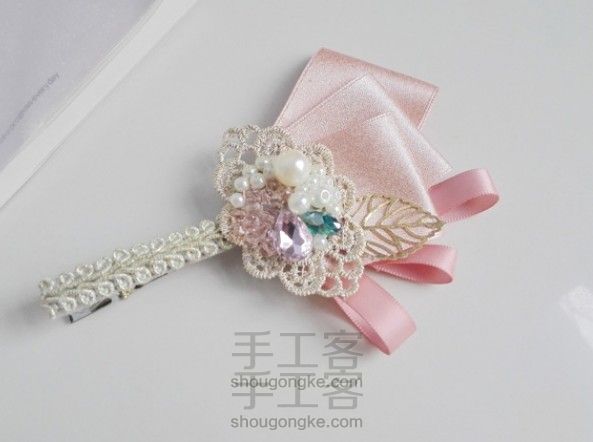 时尚韩版淑女粉色水钻珍珠缎带发饰头饰DIY方法