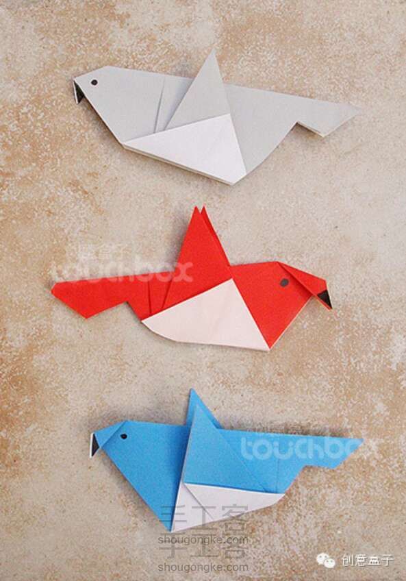 小鸟的折纸方法