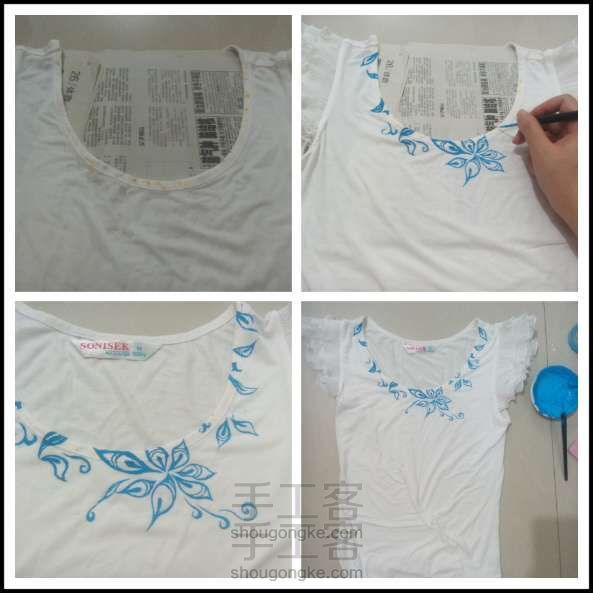 旧物改造:脏衣服的变身