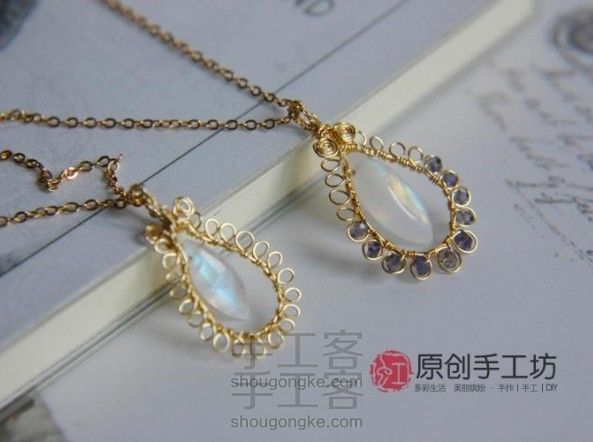 [虹]天然月光石马眼堇青石绕线项链吊坠制作教程~