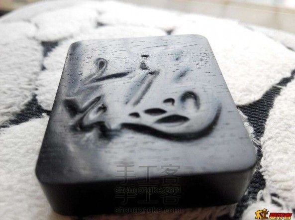 第一帖,福到门才开。手工制作教程